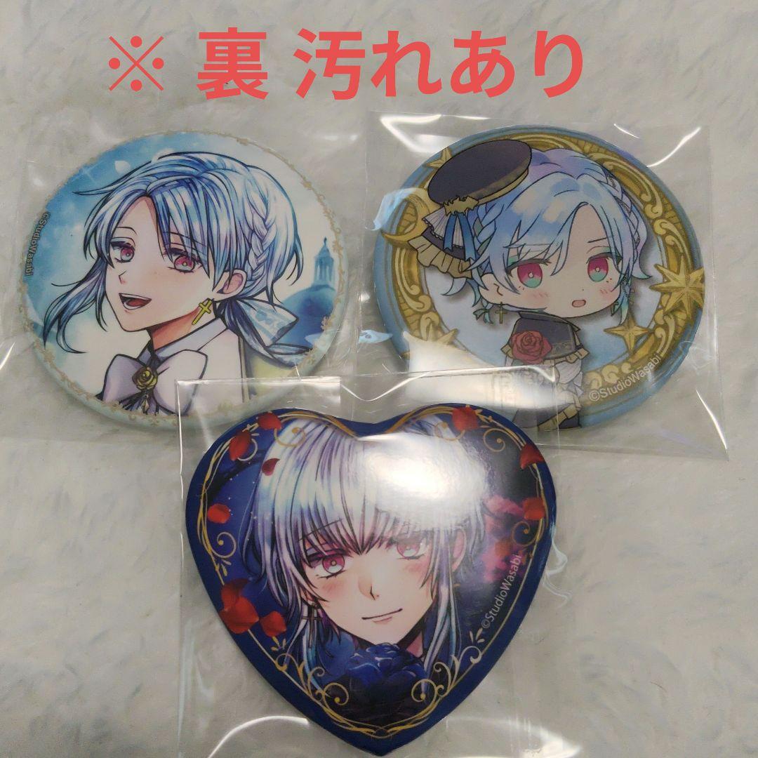 あくねこ フルーレ 9点まとめ売り 缶バッジ キーホルダー - メルカリ