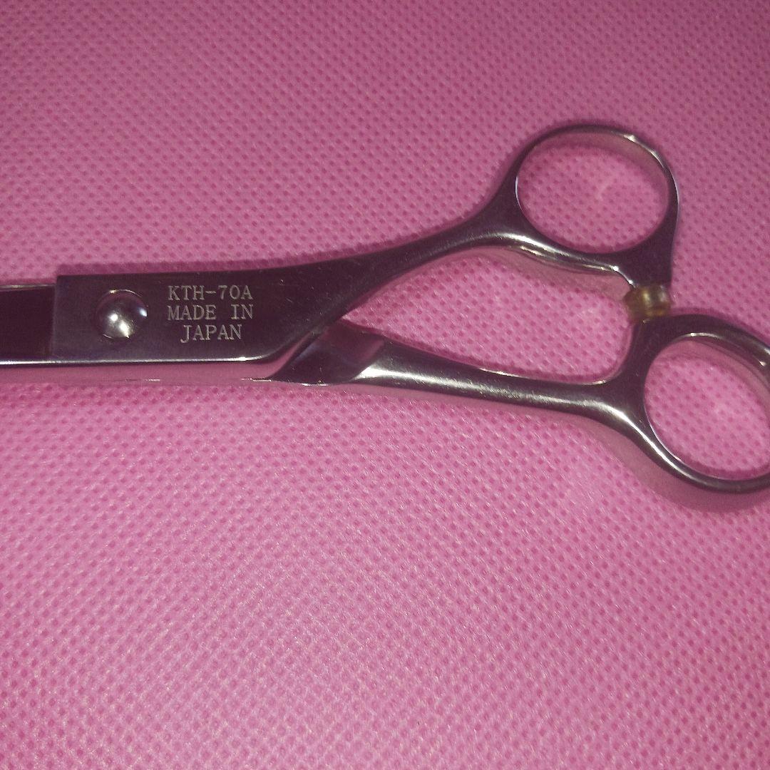 キングクラフトシザー ガイア 7インチ 理容師 美容師 ハサミ - メルカリ