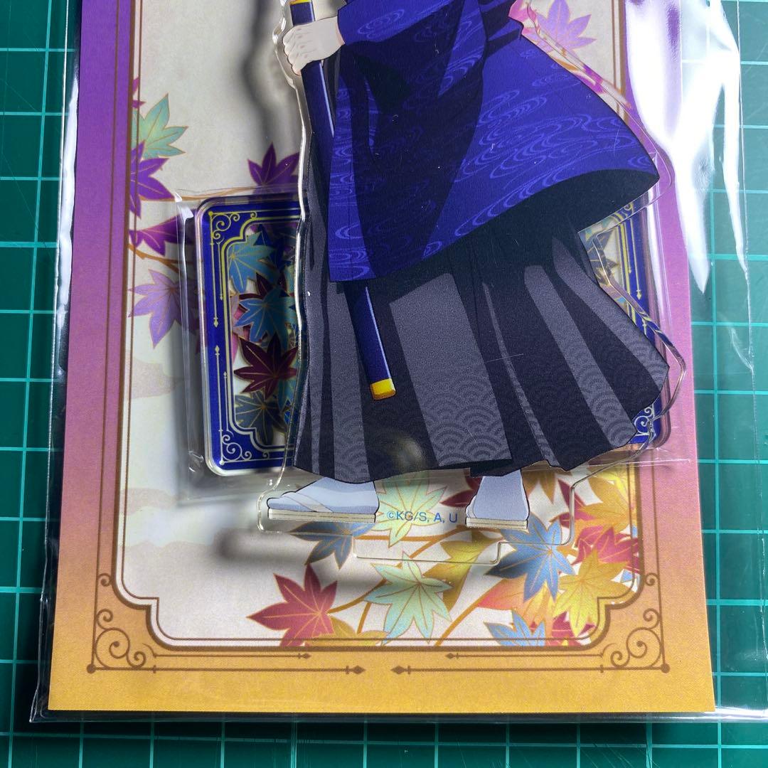 l25鬼滅の刃 冨岡義勇 京まふ アクリルスタンド - メルカリ