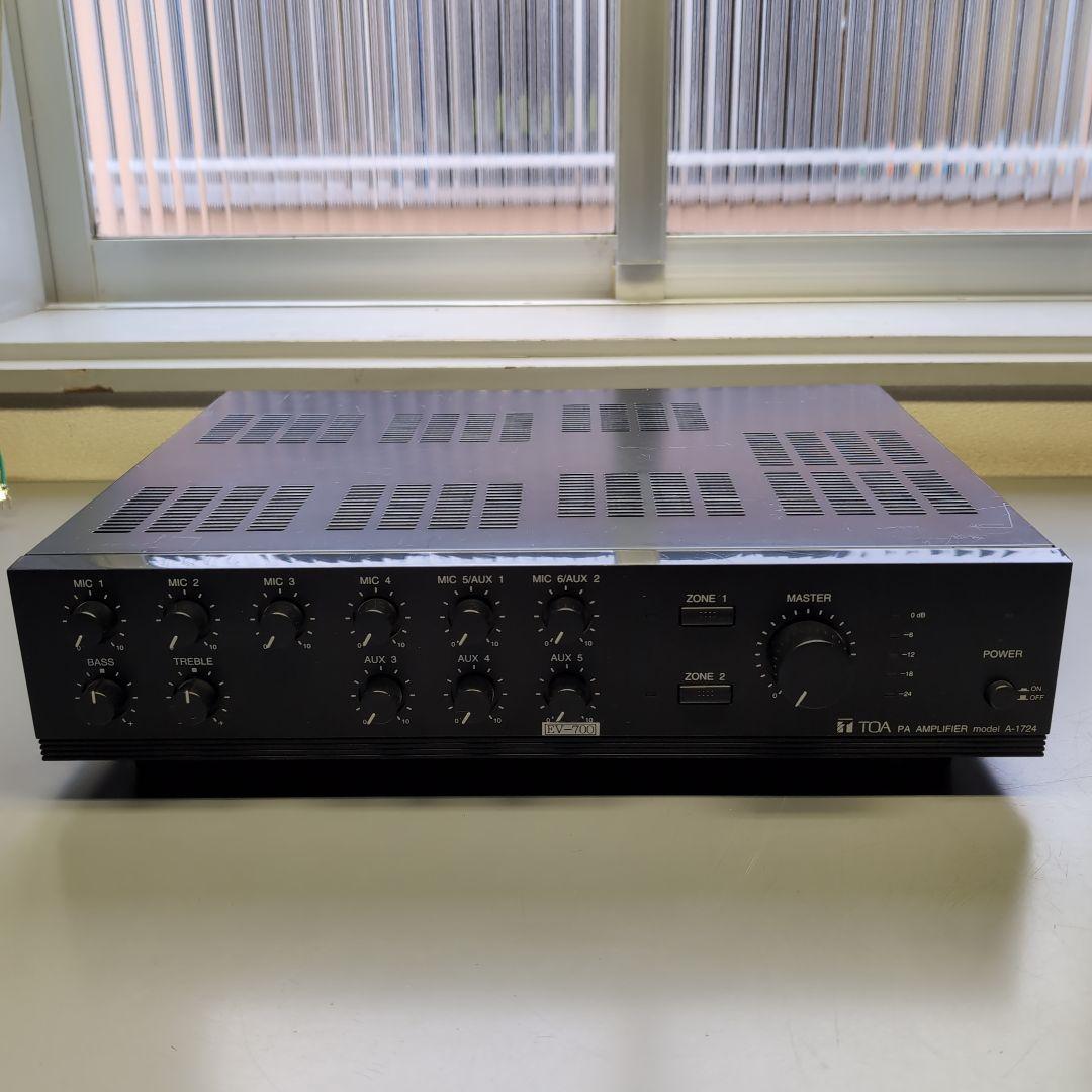 TOA PAアンプ A-1724 PT TOA GALVA Prima Karya
