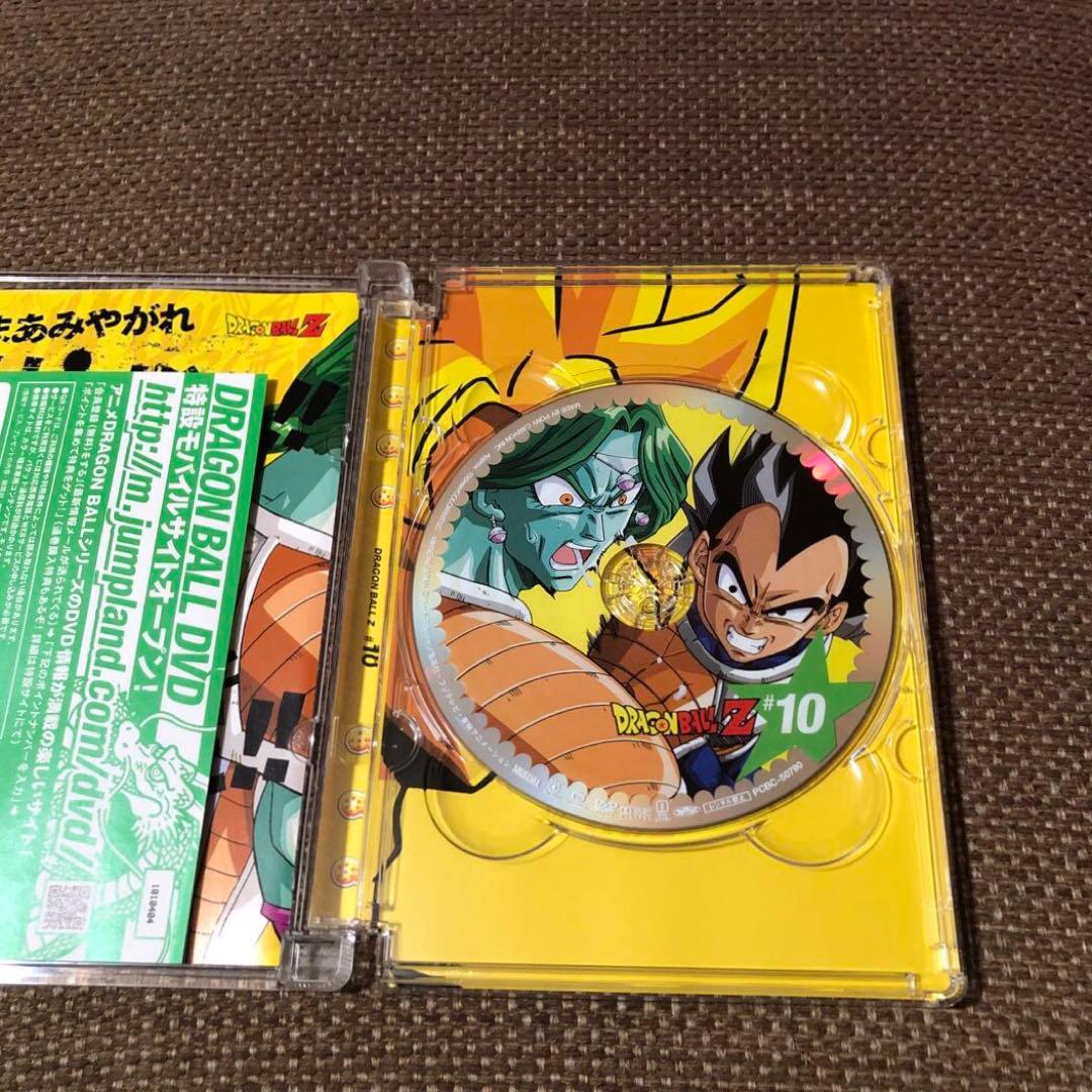 ドラゴンボール DVD】DRAGON BALL Z #9 & #10 - メルカリ