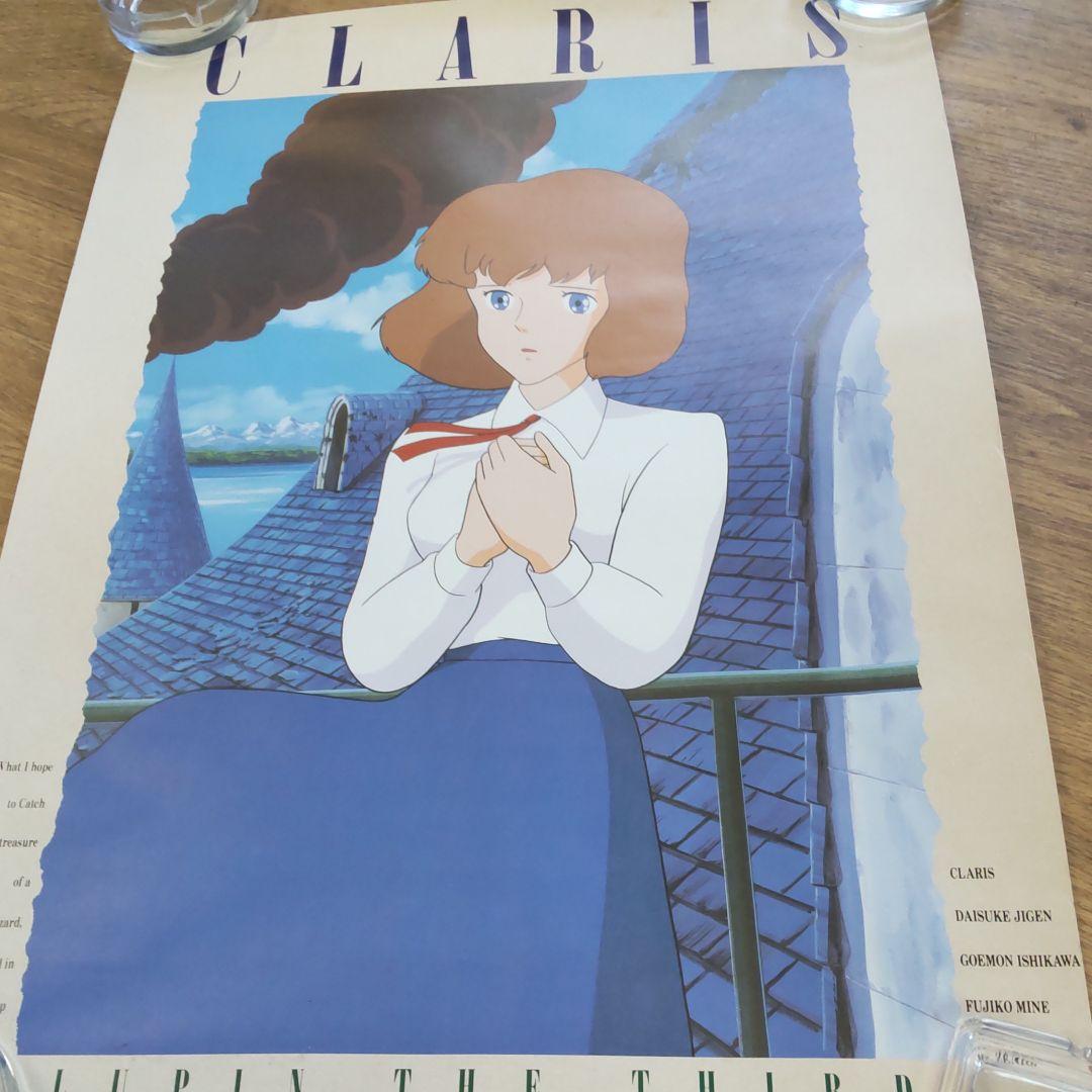 ソードアートオンラインABEMA アクリルチャーム アスナ、シノン、リーファ