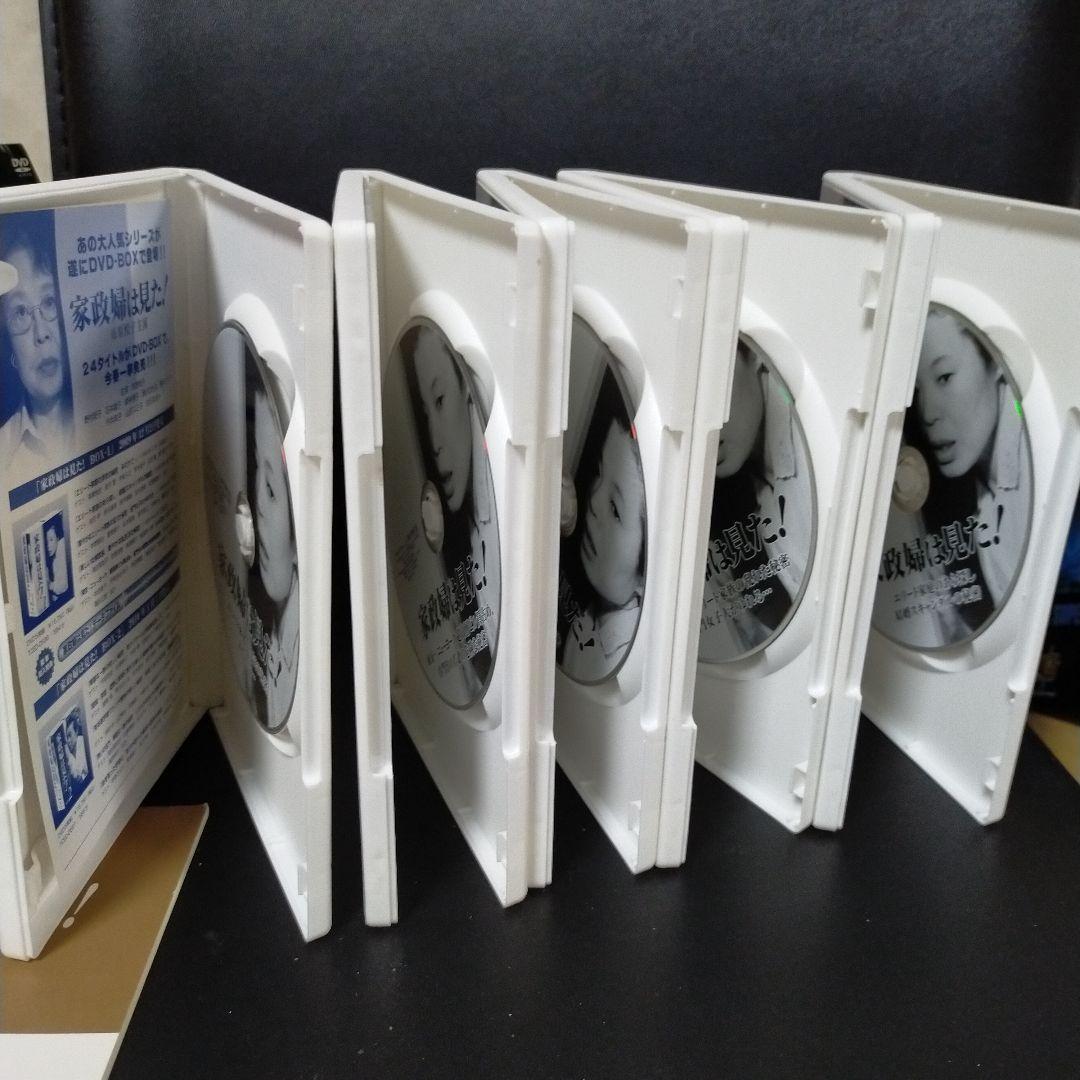 家政婦は見た! DVD-BOX1〈5枚組〉 セル版です。
