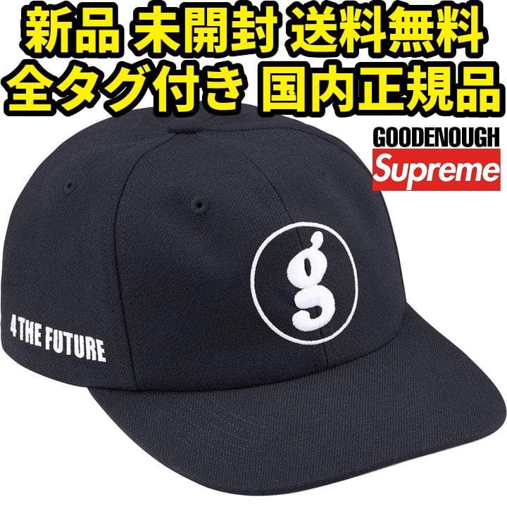 Supreme GOODENOUGH 6-Panel Navy - メルカリ