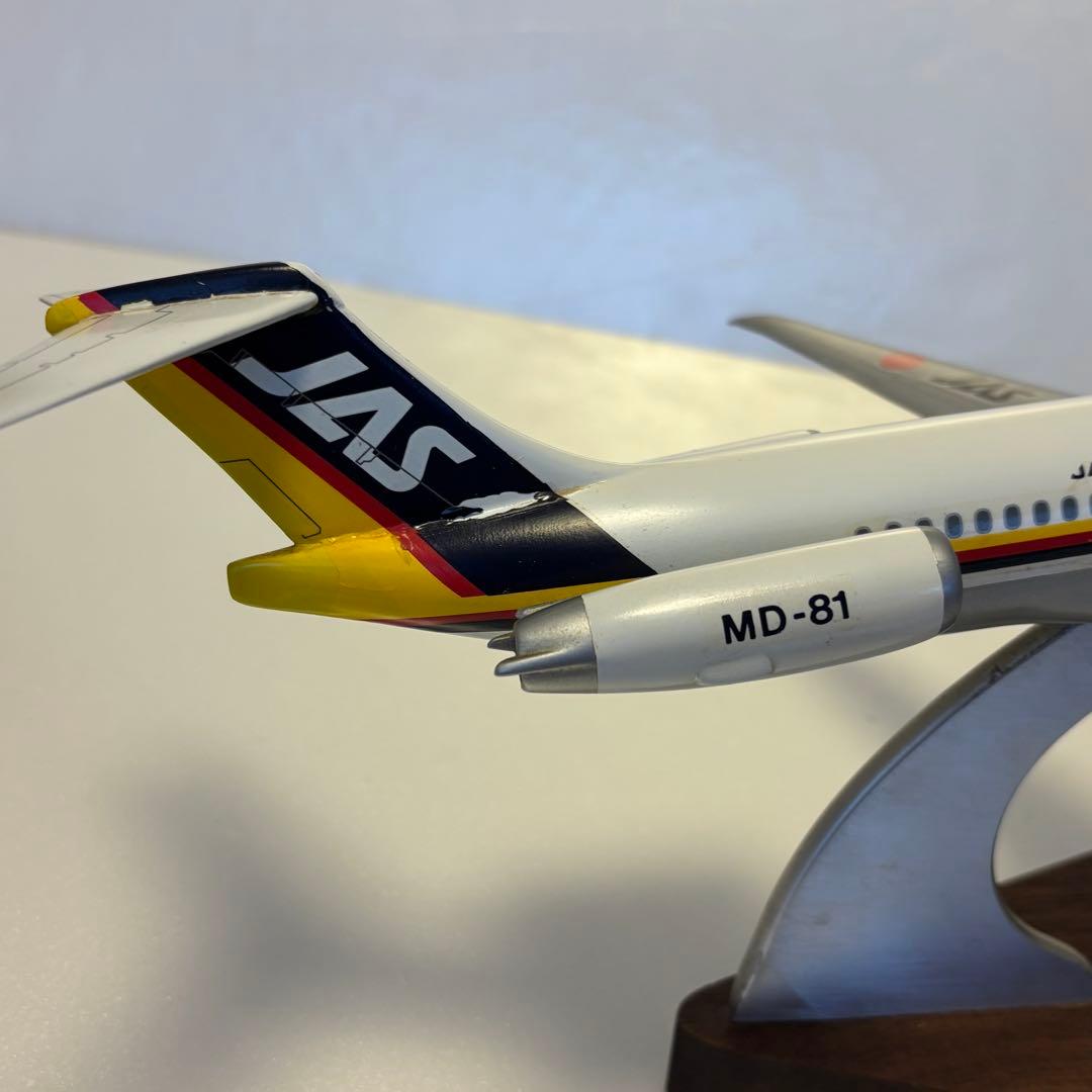 レア1/100 JAS日本エアシステムマクドネルダグラス MD-81JA8262 - メルカリ
