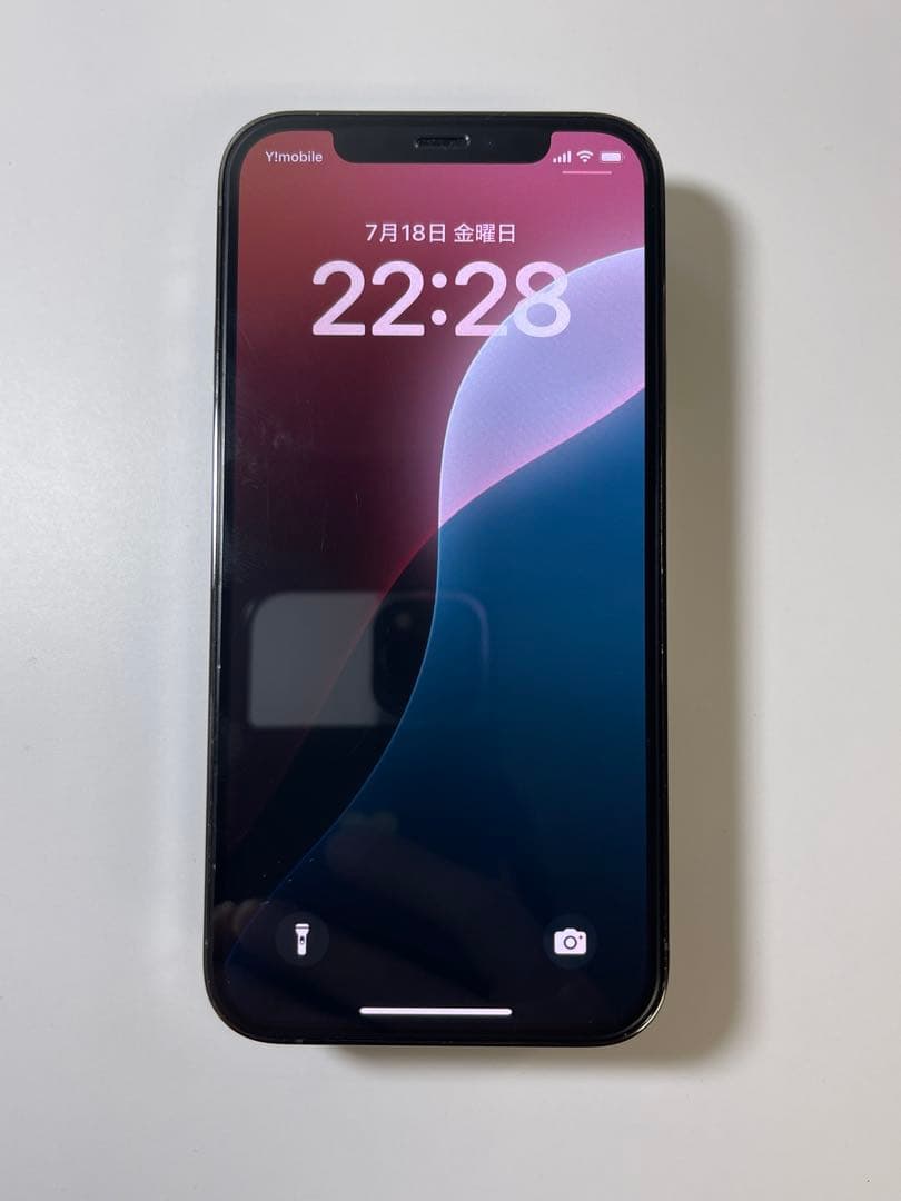 iPhone 12Pro グラファイト 256 GB Sim Free! Apple iPhone 12 Pro 256GB SIMフリー [グラファイト] 価格比較 - 価格.com