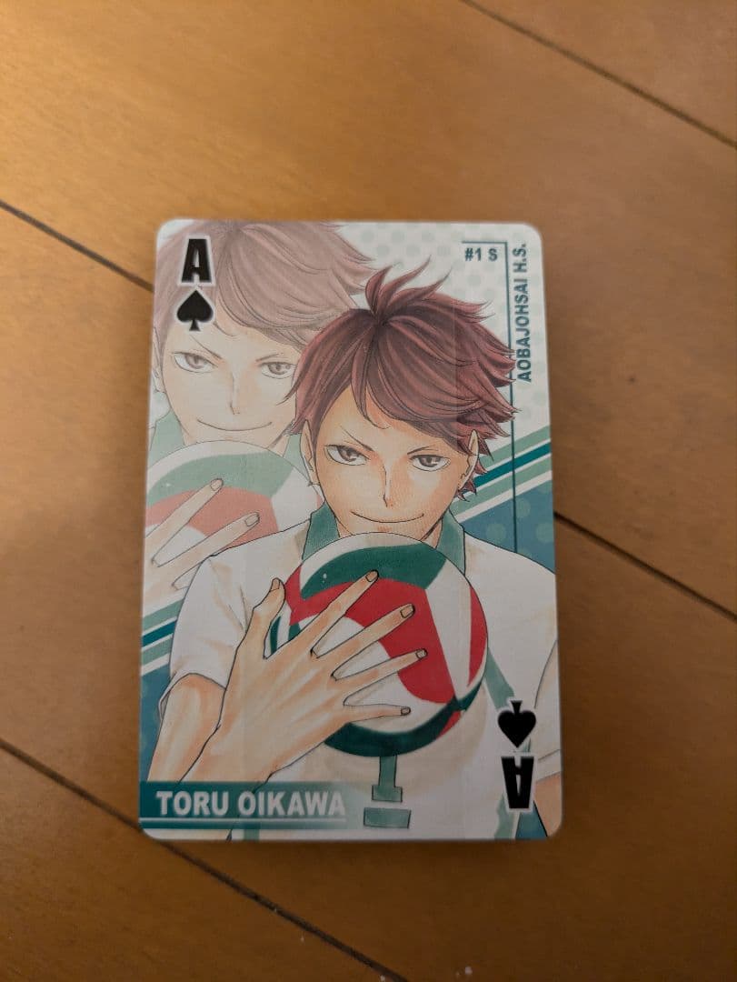 ハイキュー!! 2014年 ジャンプフェスタ 限定 トランプの通販はau PAY