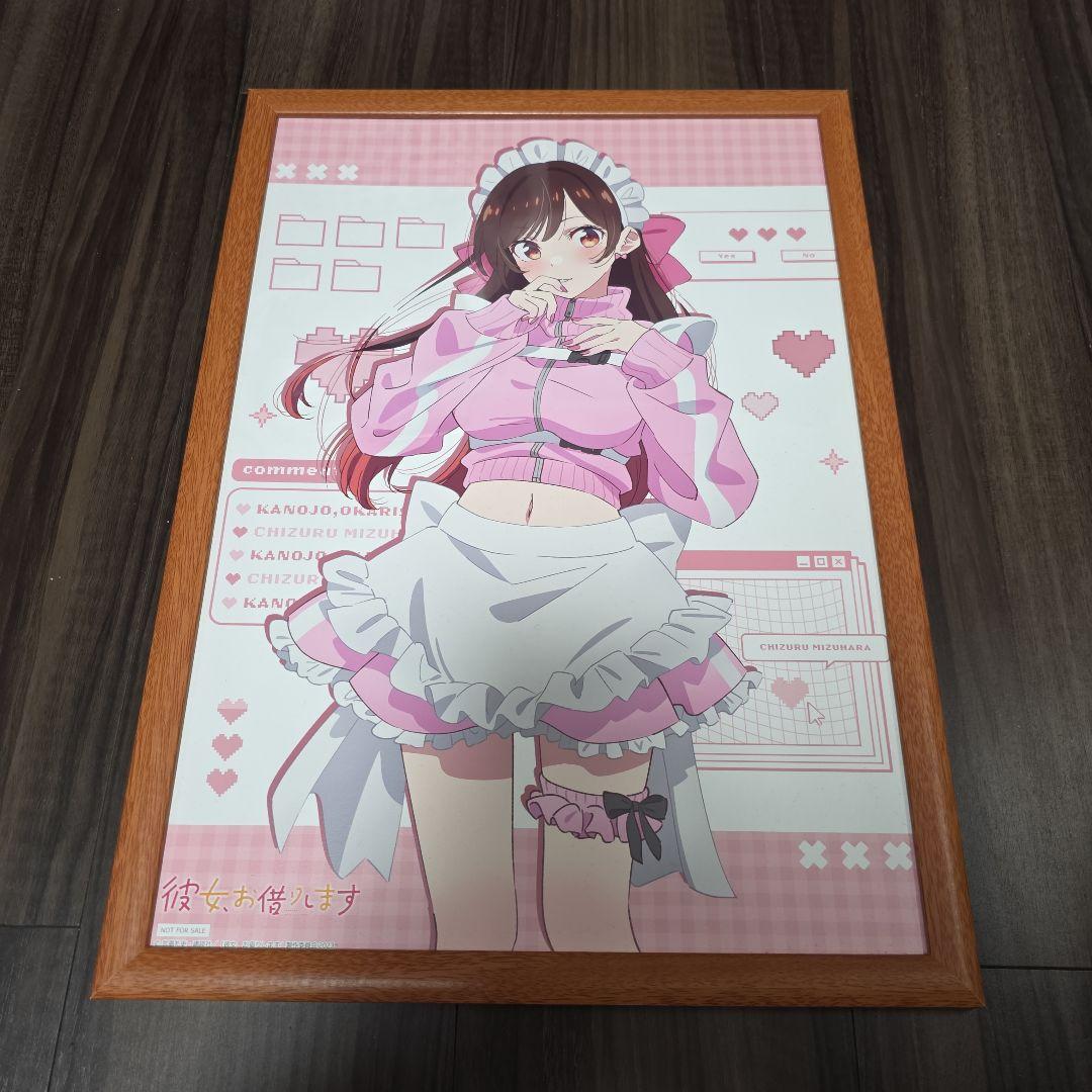 彼女、お借りします 水原千鶴 ジャージメイド A3ポスター 彼女、お借りします 水原千鶴 ジャージメイド A3ポスター - メルカリ