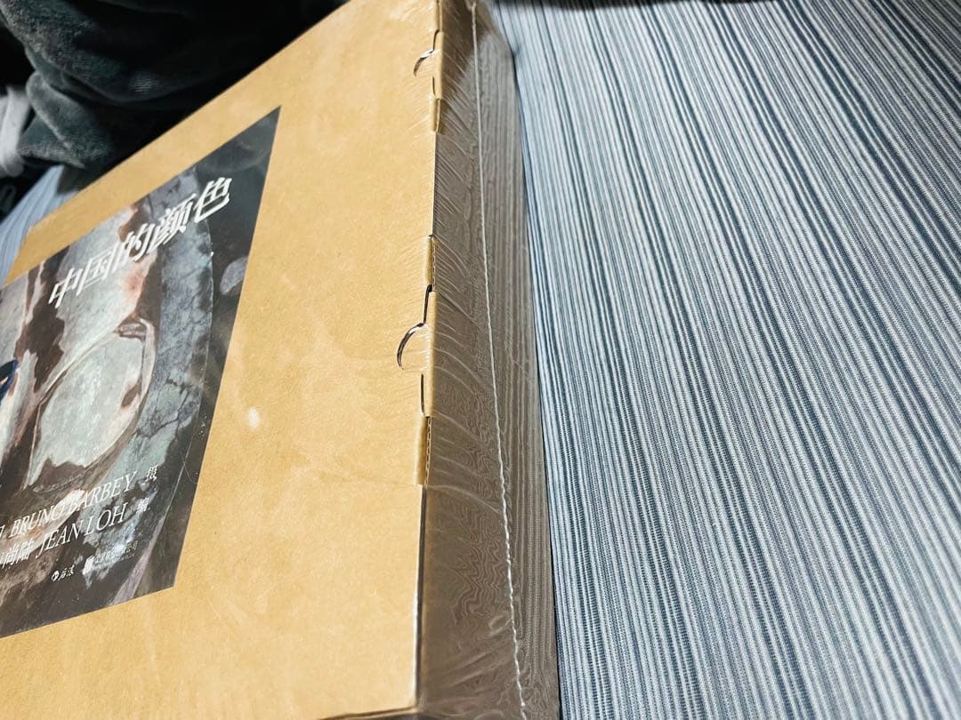 中国的颜色 BRUNO BARBEY 写真集　撮影集