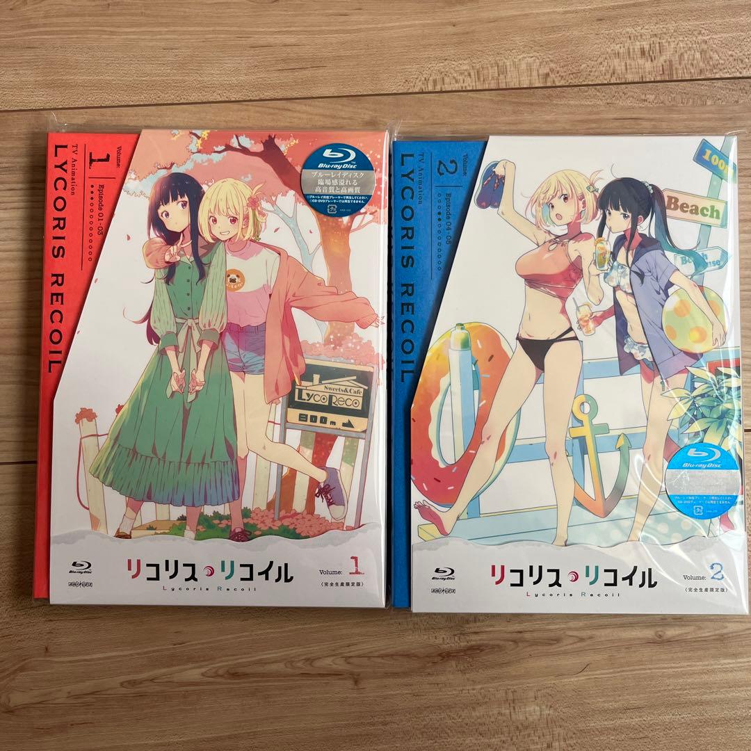 リコリス・リコイル Blu-ray全巻 〈完全生産限定版〉Amazon特典付き