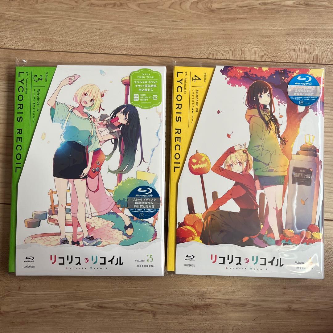 リコリス・リコイル Blu-ray全巻 〈完全生産限定版〉Amazon特典付き