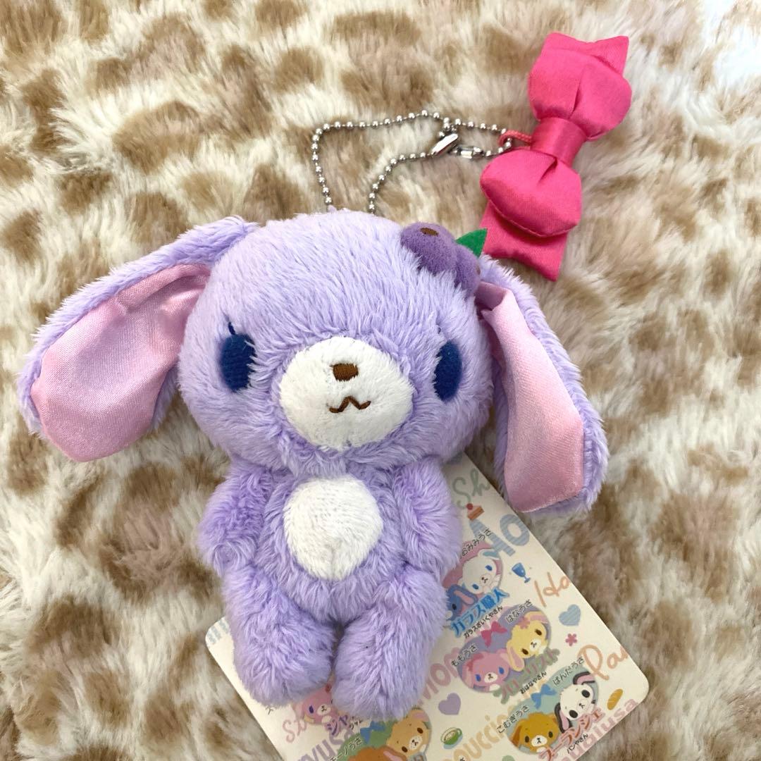 シュガーバニーズ ストロベリーうさ ブルーベリーうさボールチェーン