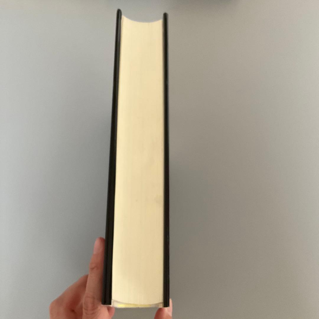 アイザック・アシモフの世界の年表 - メルカリ