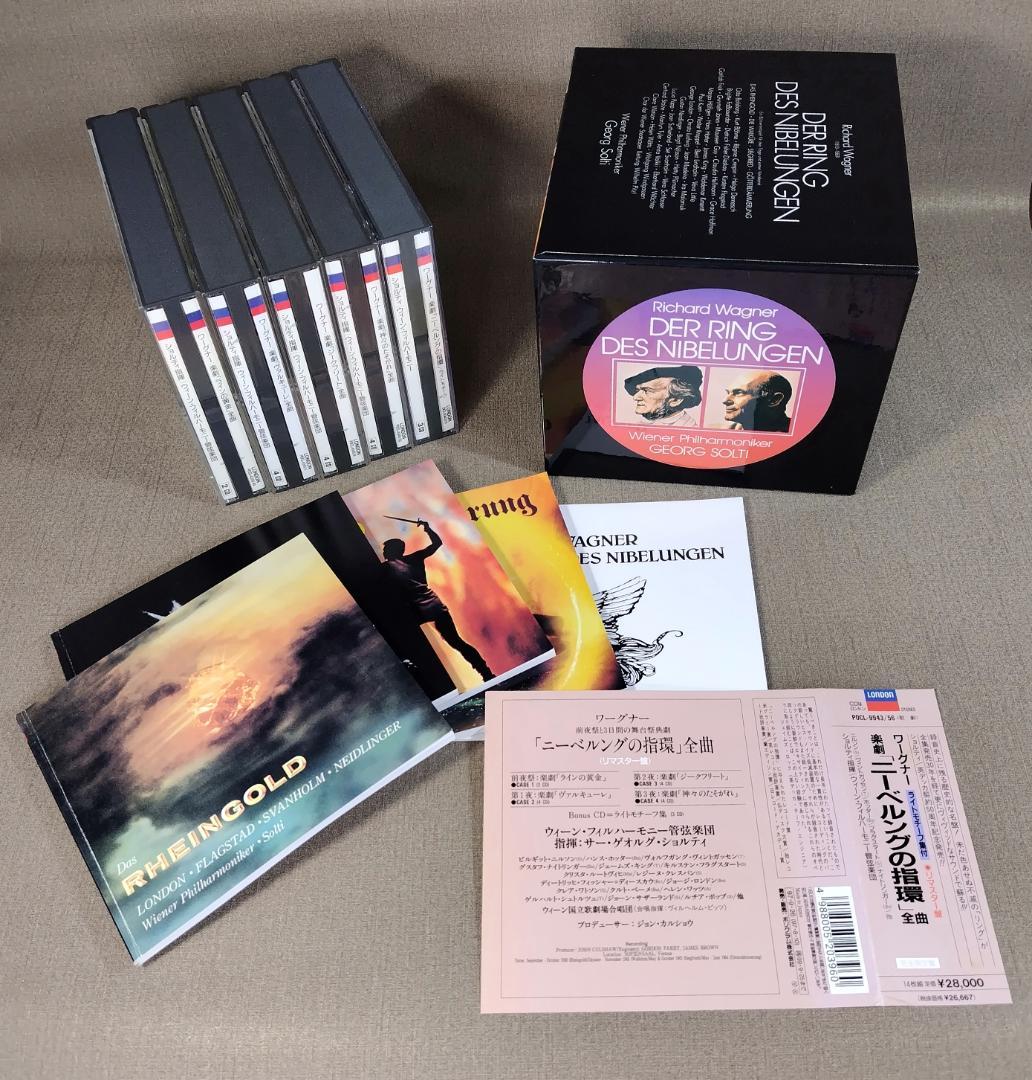 希少　ワーグナー　ニーベルングの指環　全曲ＣＤ　ショルティ指揮　ウィーン・フィル ニーベルングの指環』全曲 ゲオルグ・ショルティ＆ウィーン・フィル