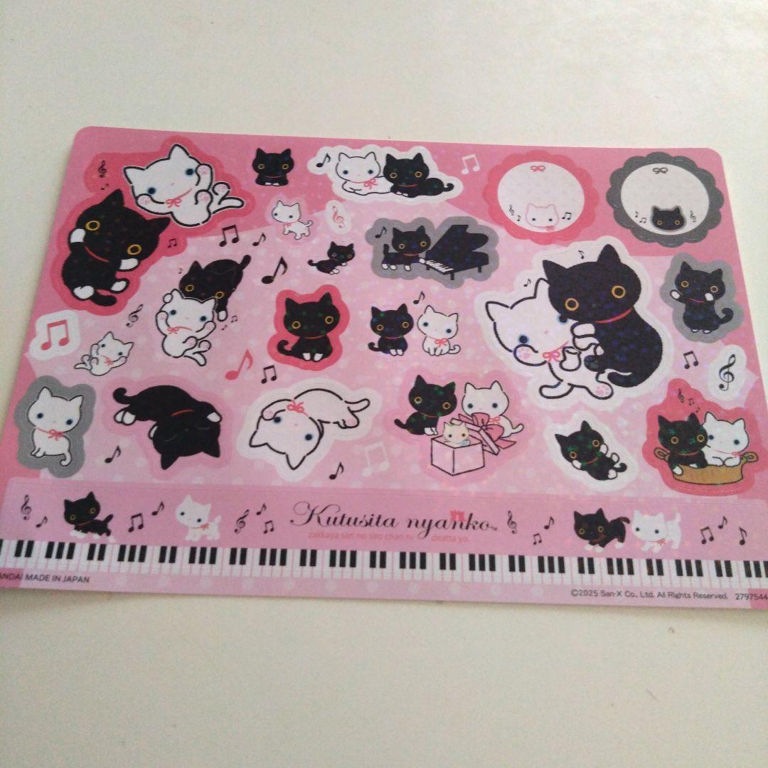 N様 リクエスト 2点 まとめ商品 - メルカリ