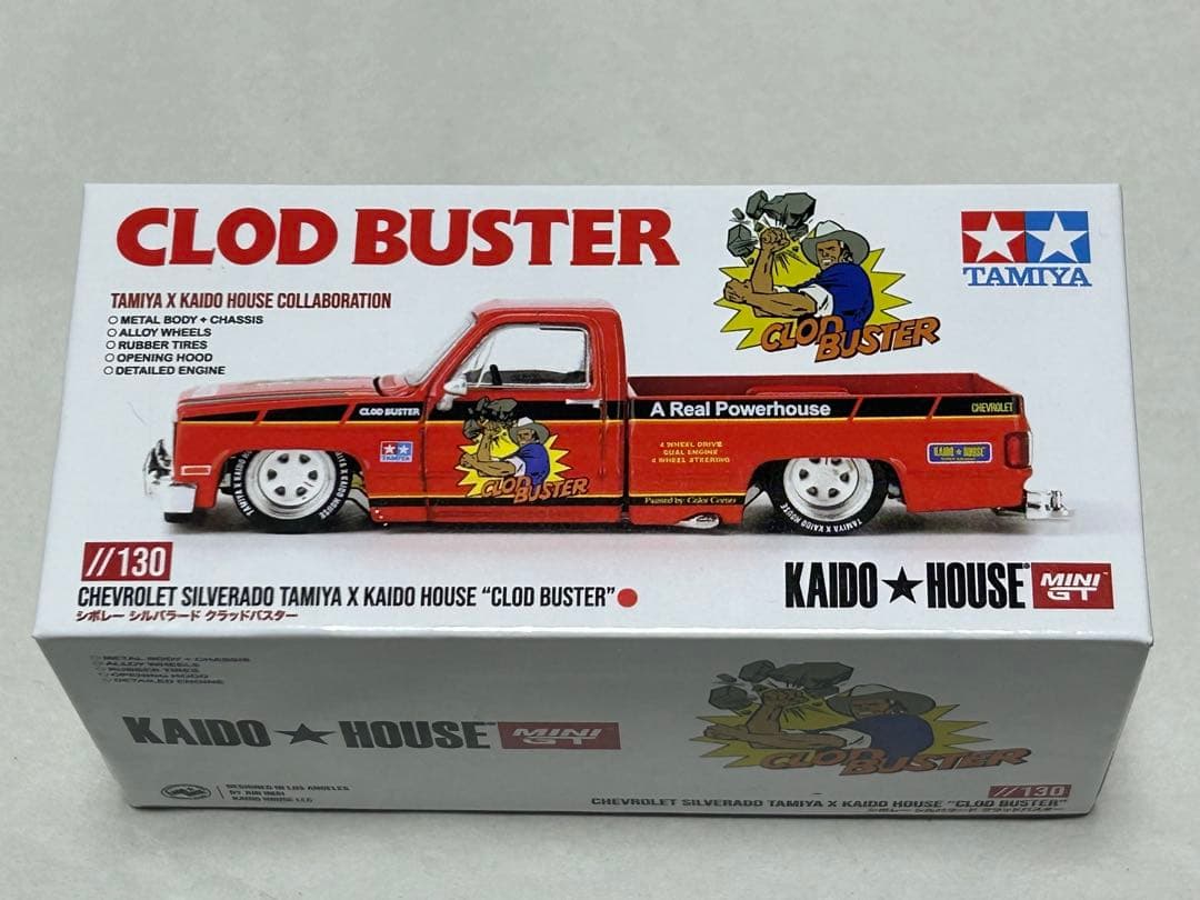 KAIDO☆HOUSE タミヤ クラッドバスター - メルカリ