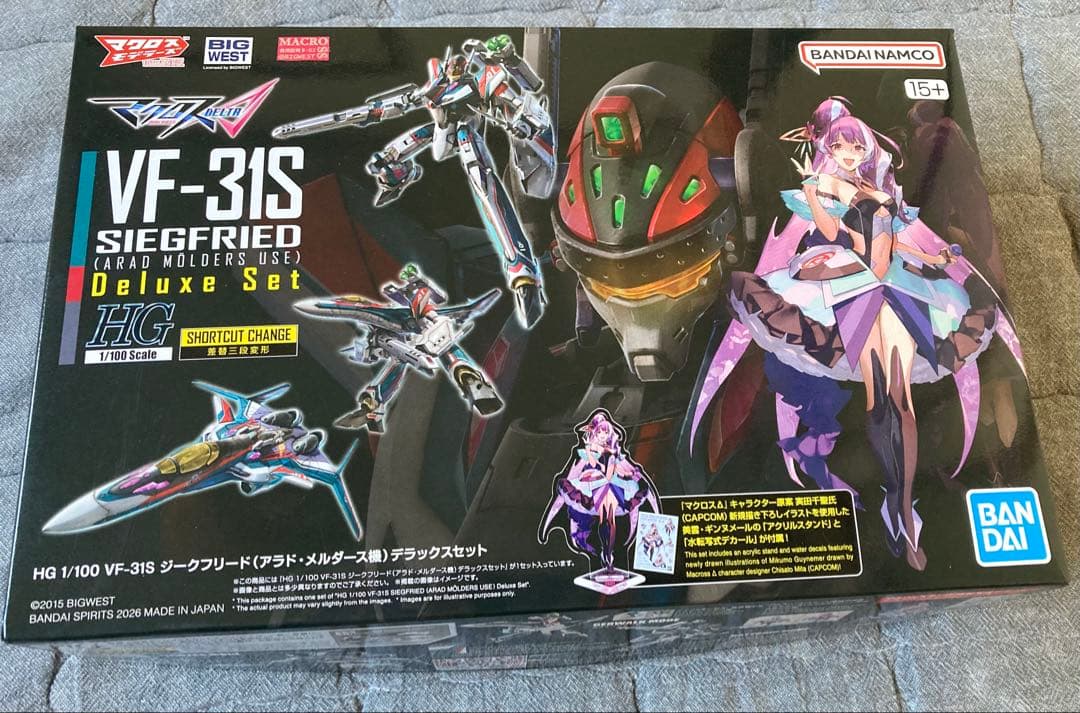 HG 1/100 VF-31S ジークフリード(アラド機)デラックスセット HG 1/100 VF-31S ジークフリード (アラド・メルダース機)デラックス