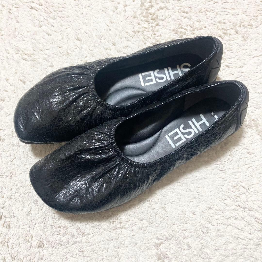 新品未使用タグ付き SHISEI メタリックブラックバレエシューズ36
