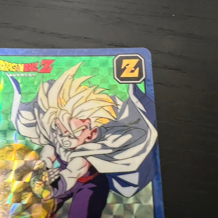 ドラゴンボールZ スーパーバトル 177必殺！！パワーアップ魔閃光