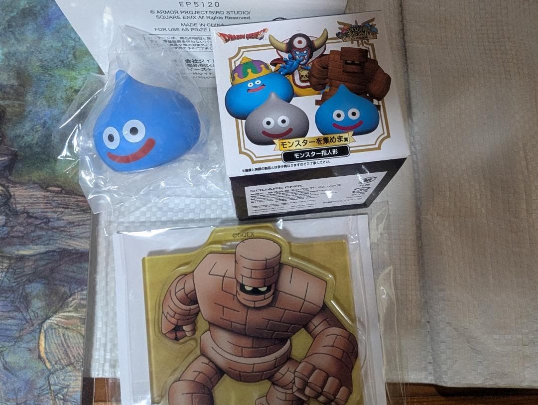 ドラゴンクエスト フィギュアキーホルダー ふくびき所 アートボード