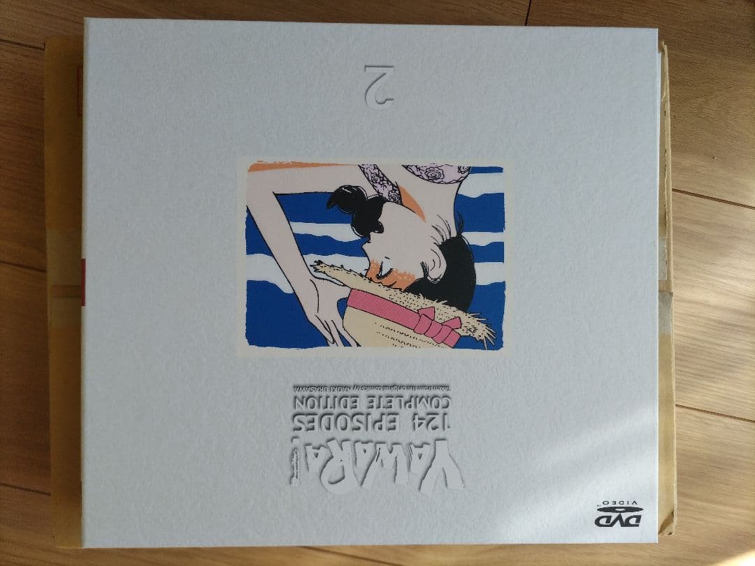 YAWARA !  124  EPISODES  コンプリート エディション