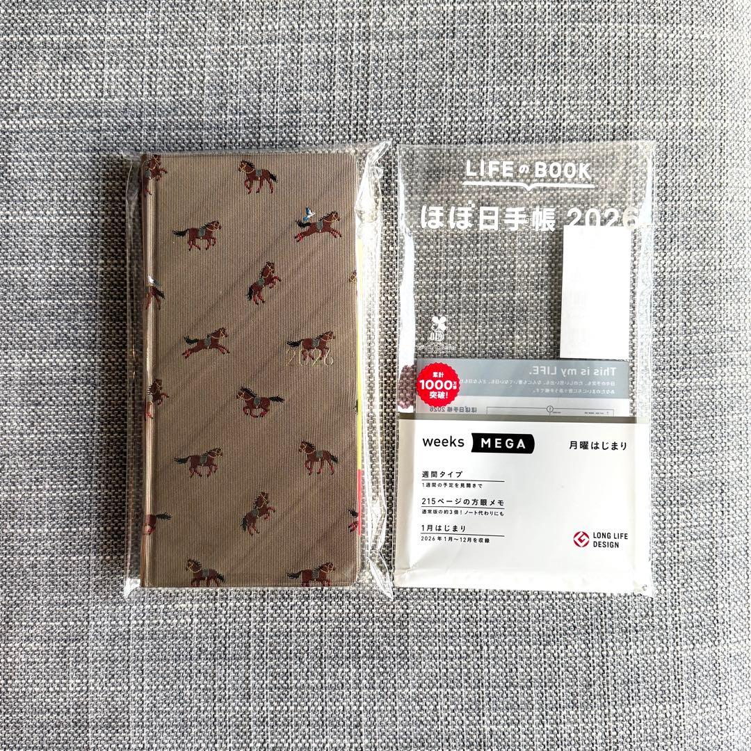 ほぼ日 駆ける馬 weeks MEGA 2026 日本語版 - メルカリ