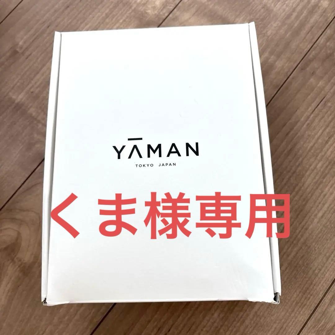 YA-MAN家庭用美容器レイボーテヴィーナス レイボーテ ヴィーナス｜光美容器 | YA-MAN TOKYO JAPAN | ヤーマン