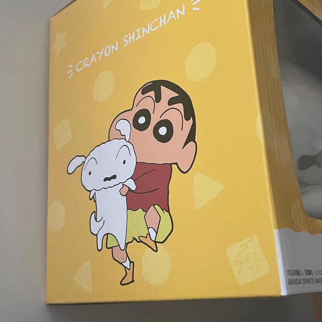 クレヨンしんちゃん 一番くじ C賞 シロの寝そべりルームライト - メルカリ