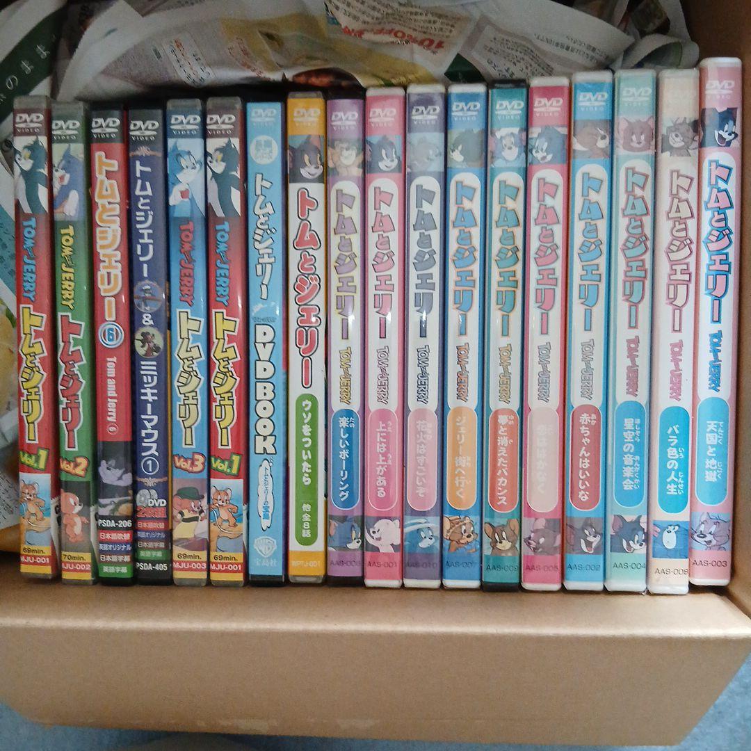 トムとジェリーDVD まとめ売り！ - メルカリ