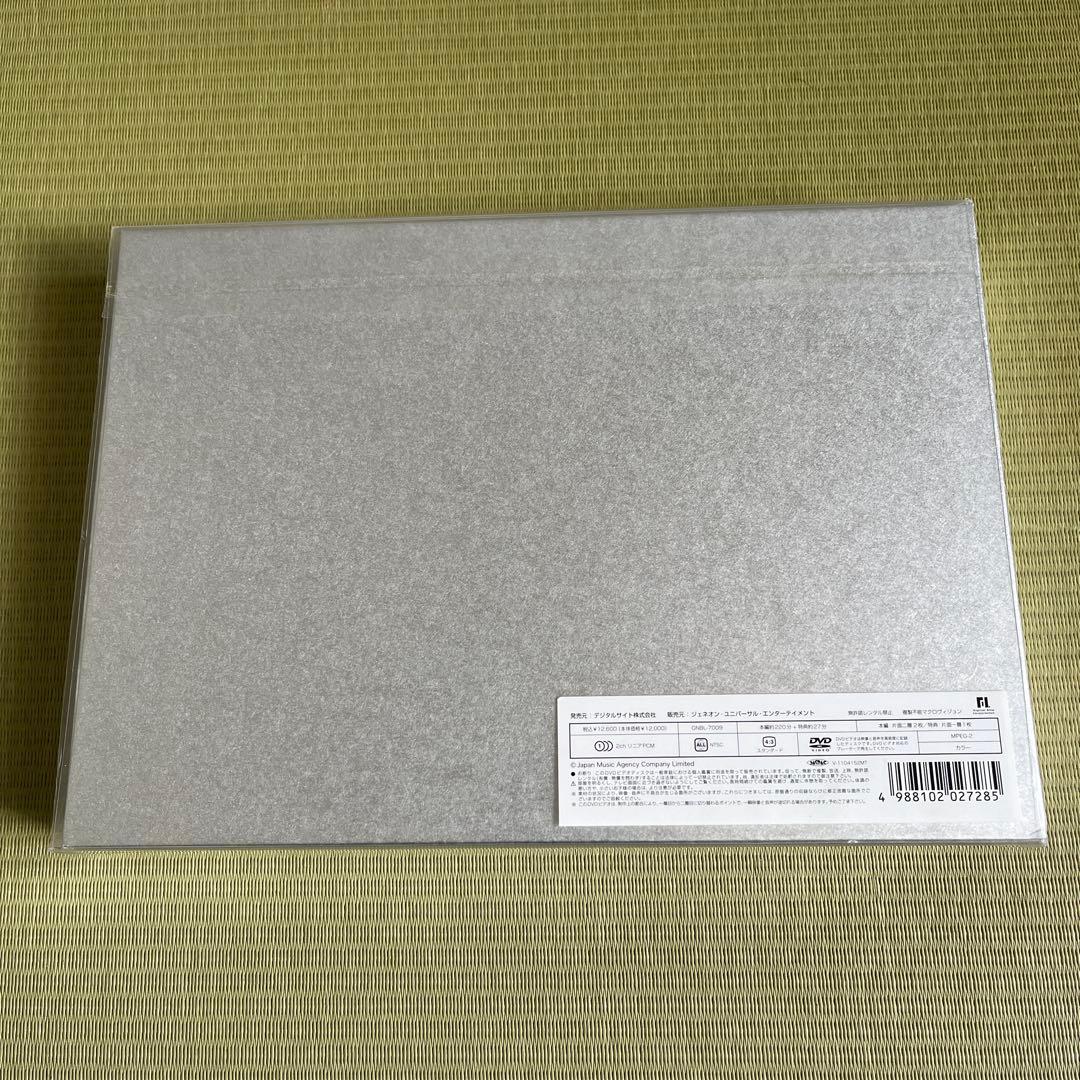 X JAPAN THE LAST LIVE 完全版 初回限定コレクターズBOX - メルカリ