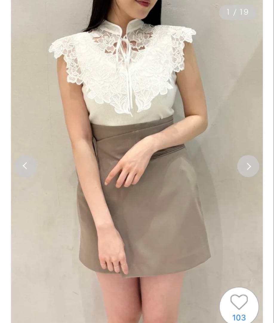 新品タグ付】SNIDEL レースカラーノースリニット レースカラー