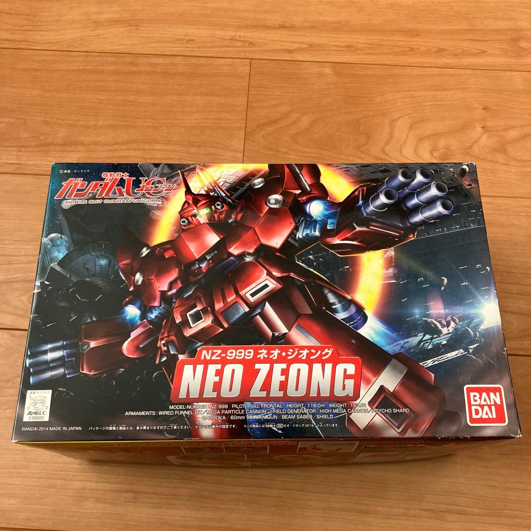 未組立】 BB戦士 NZ-999 ネオ・ジオング 機動戦士ガンダムUC - メルカリ