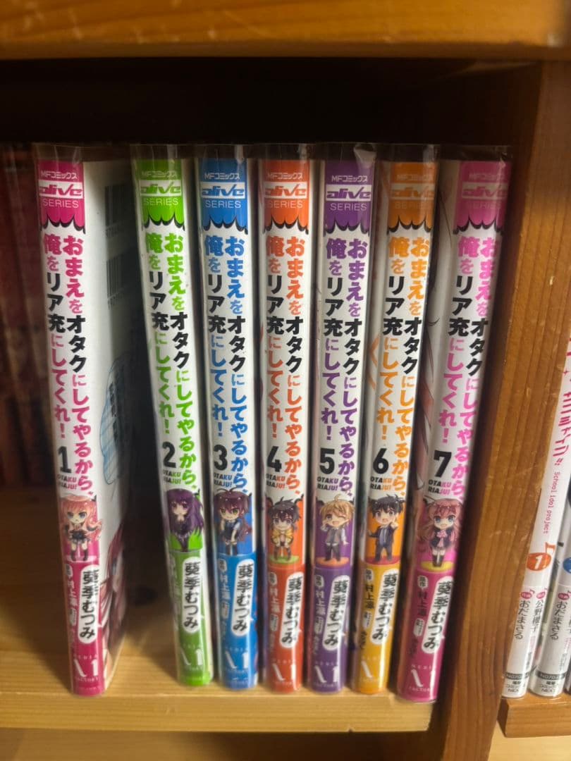 漫画大量出品　134冊