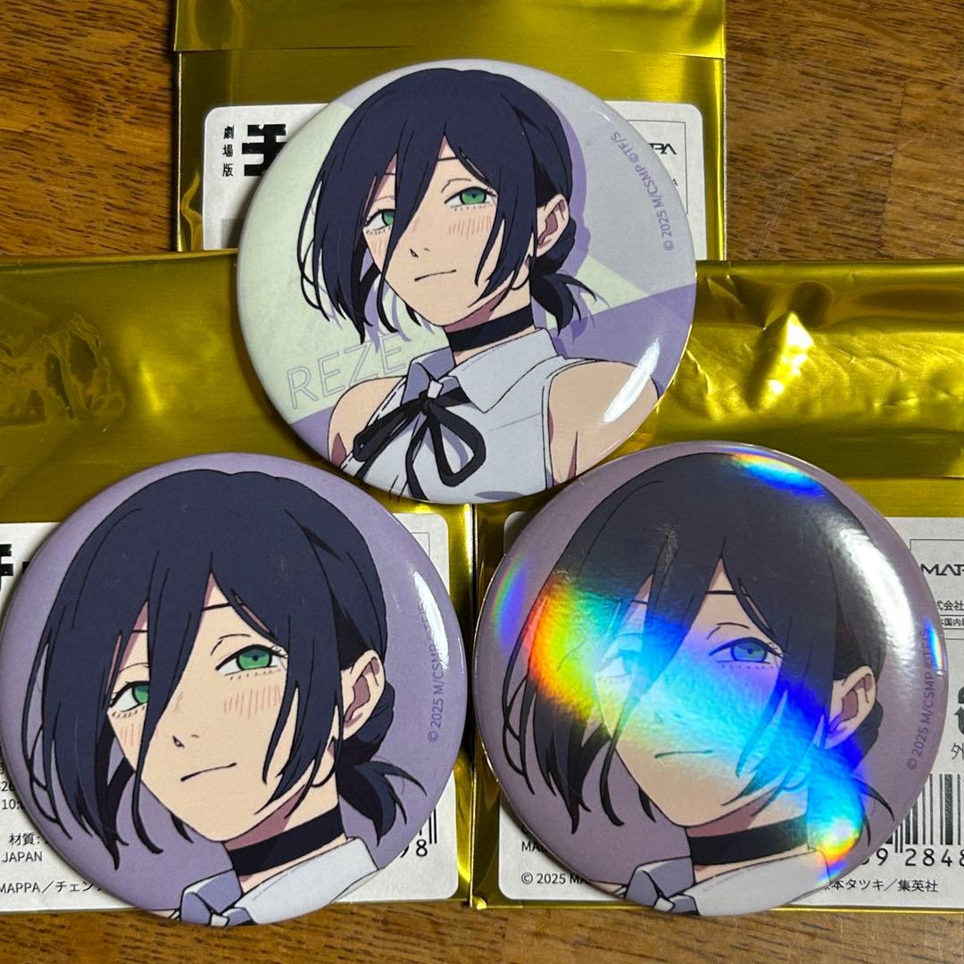 チェンソーマン劇場版 レゼ篇 PARCO レゼ 缶バッジ3点セット