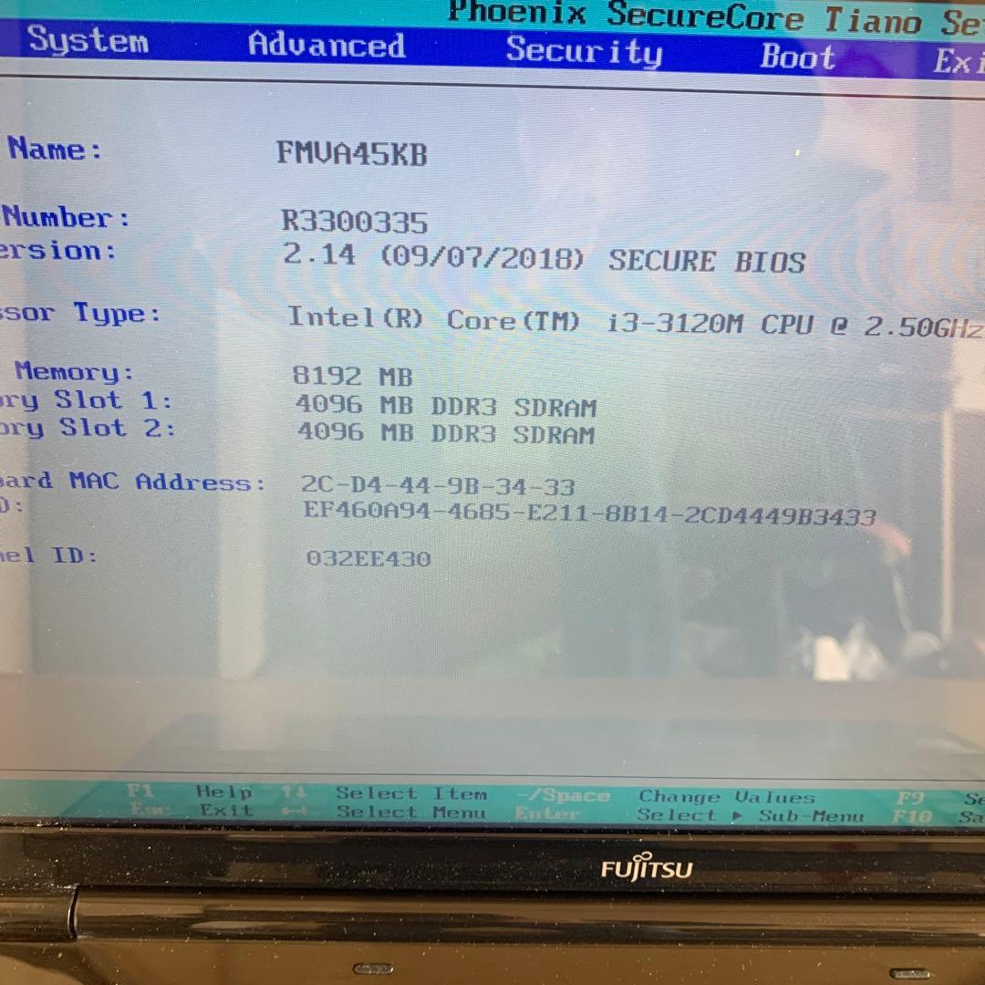 富士通 ジャンク品 - メルカリ