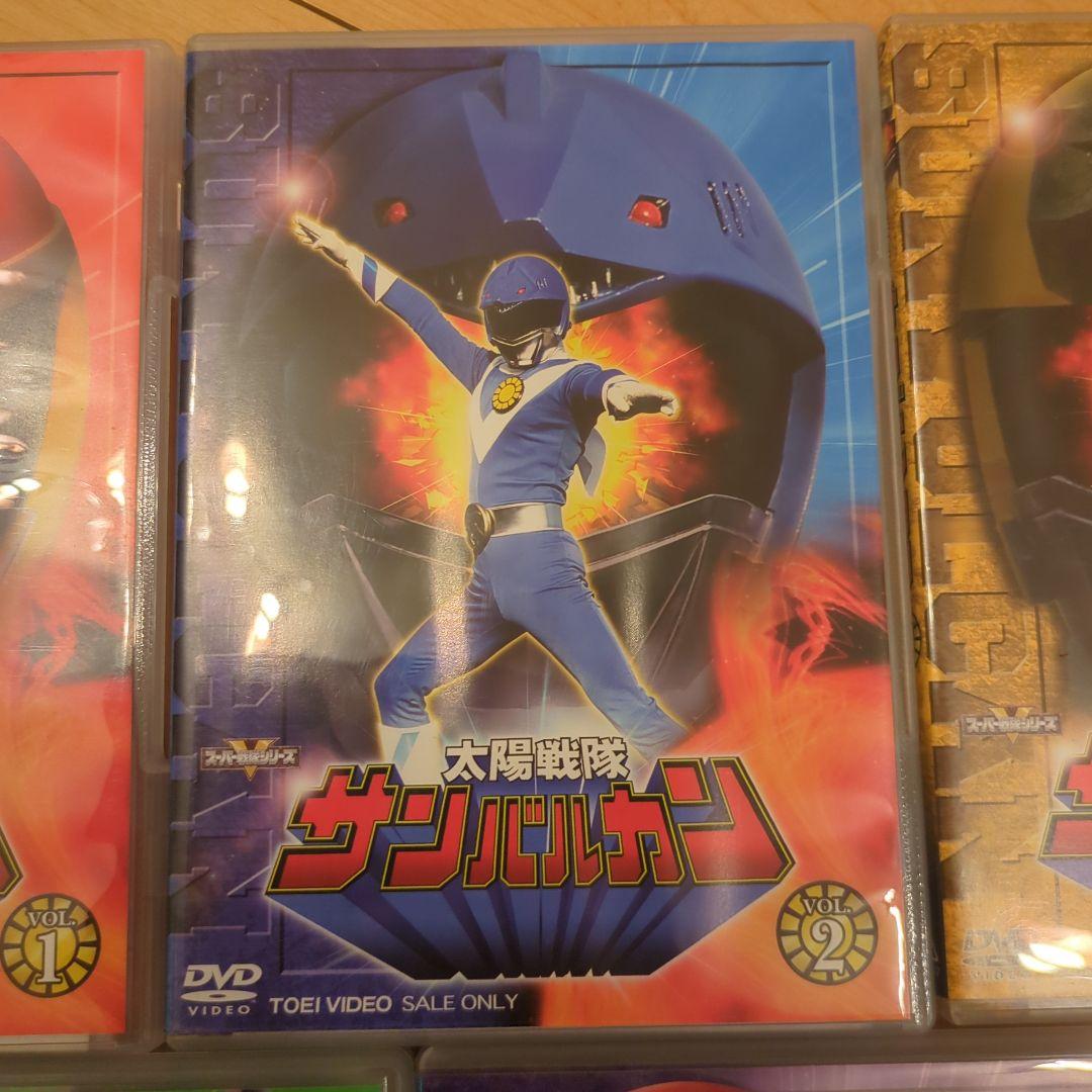 太陽戦隊サンバルカン DVD ジャンク - メルカリ
