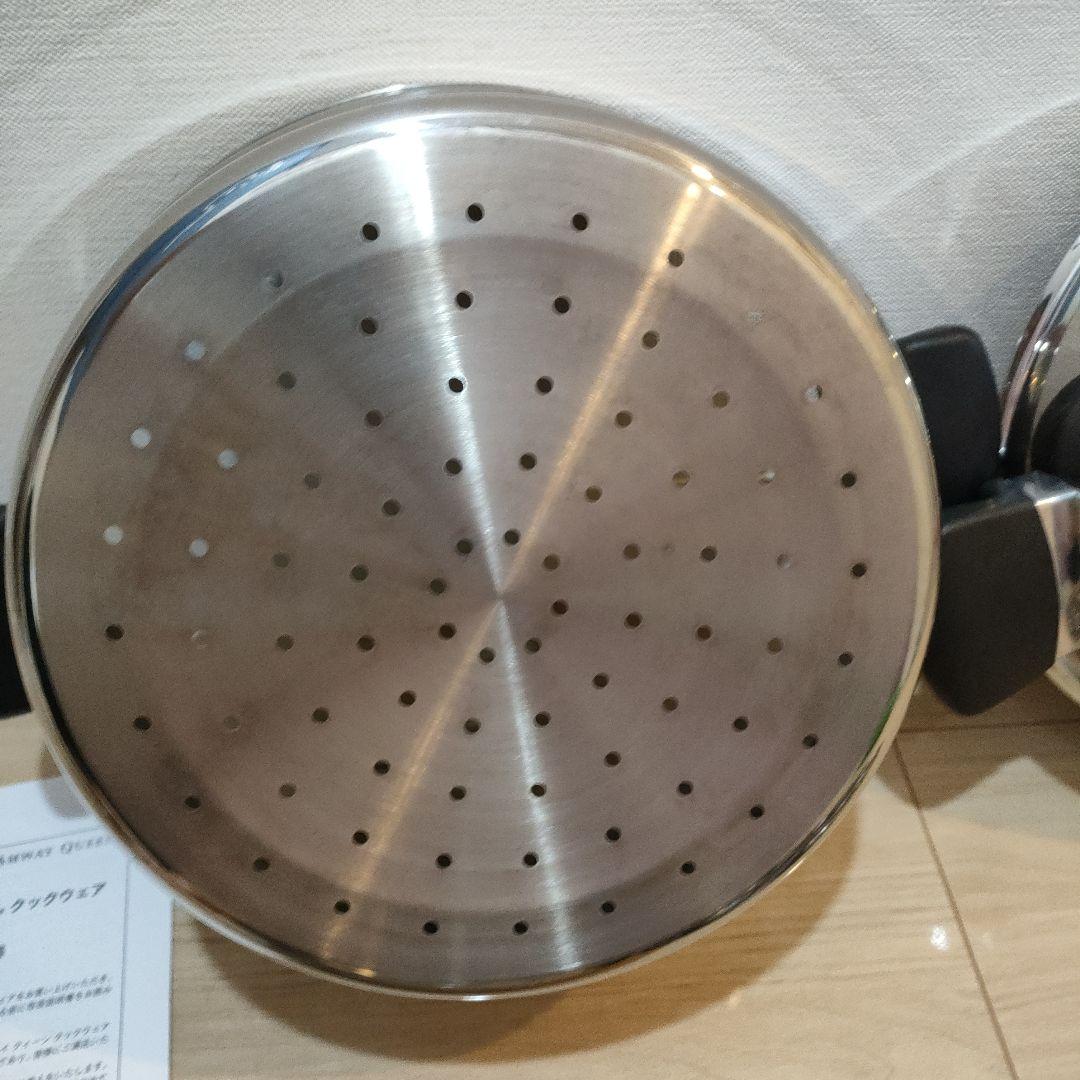 新品未使用品】アムウェイ クィーン 6L シチューパンセットの付属品