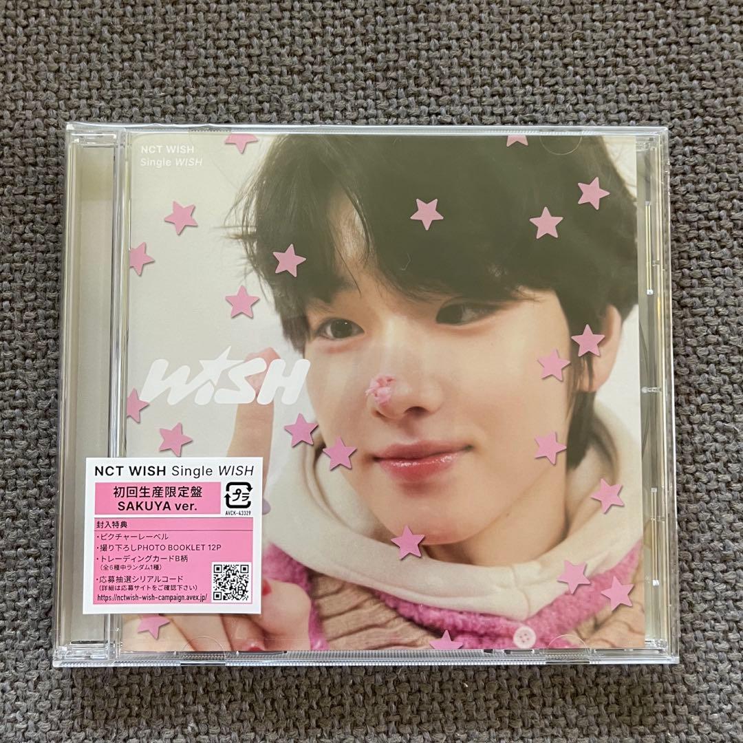 nct wish WISH 初回生産限定盤 サクヤ ver. - メルカリ