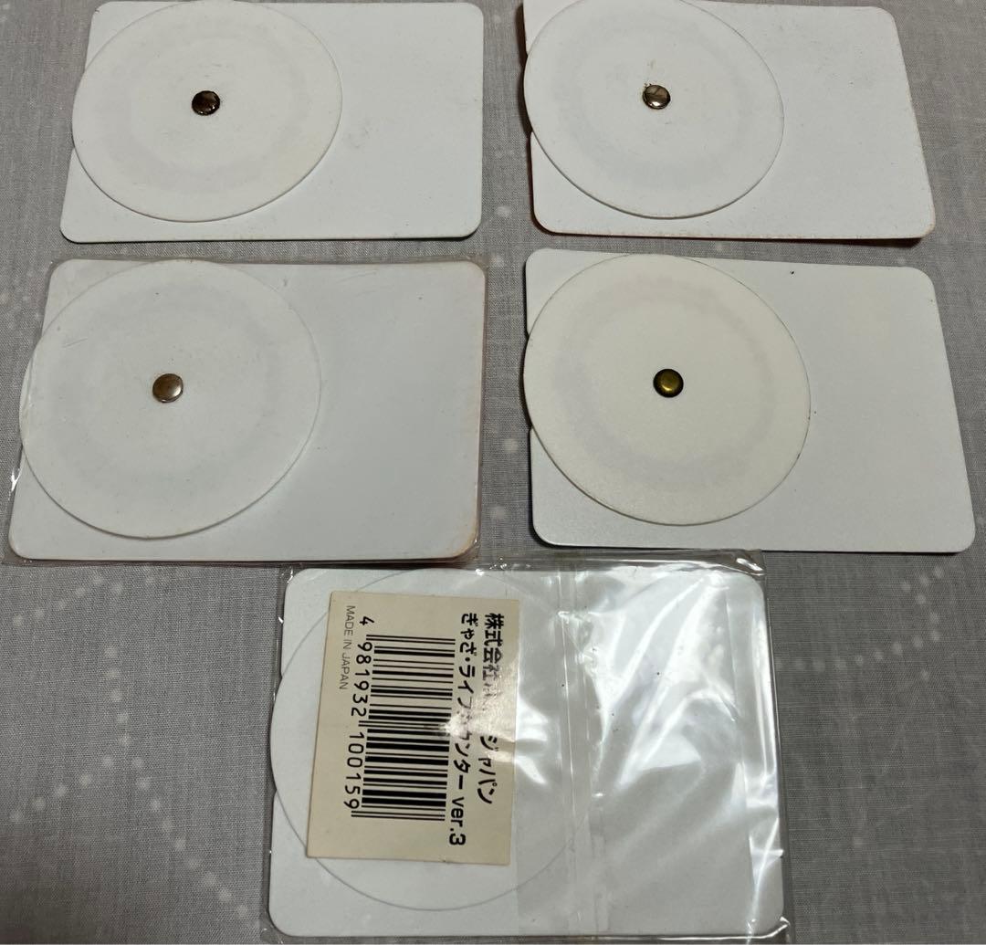 ホビージャパン 田中久仁彦デッキケース、ライフカウンターセット