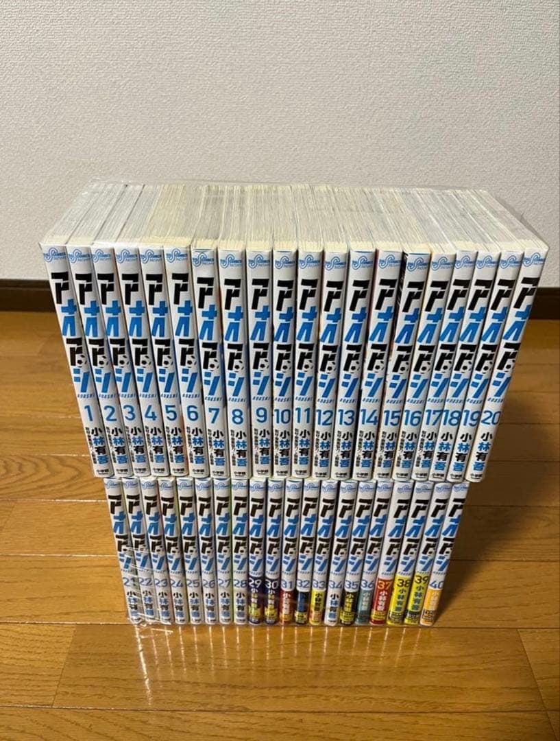 アオアシ 1～40巻 全巻セット - メルカリ