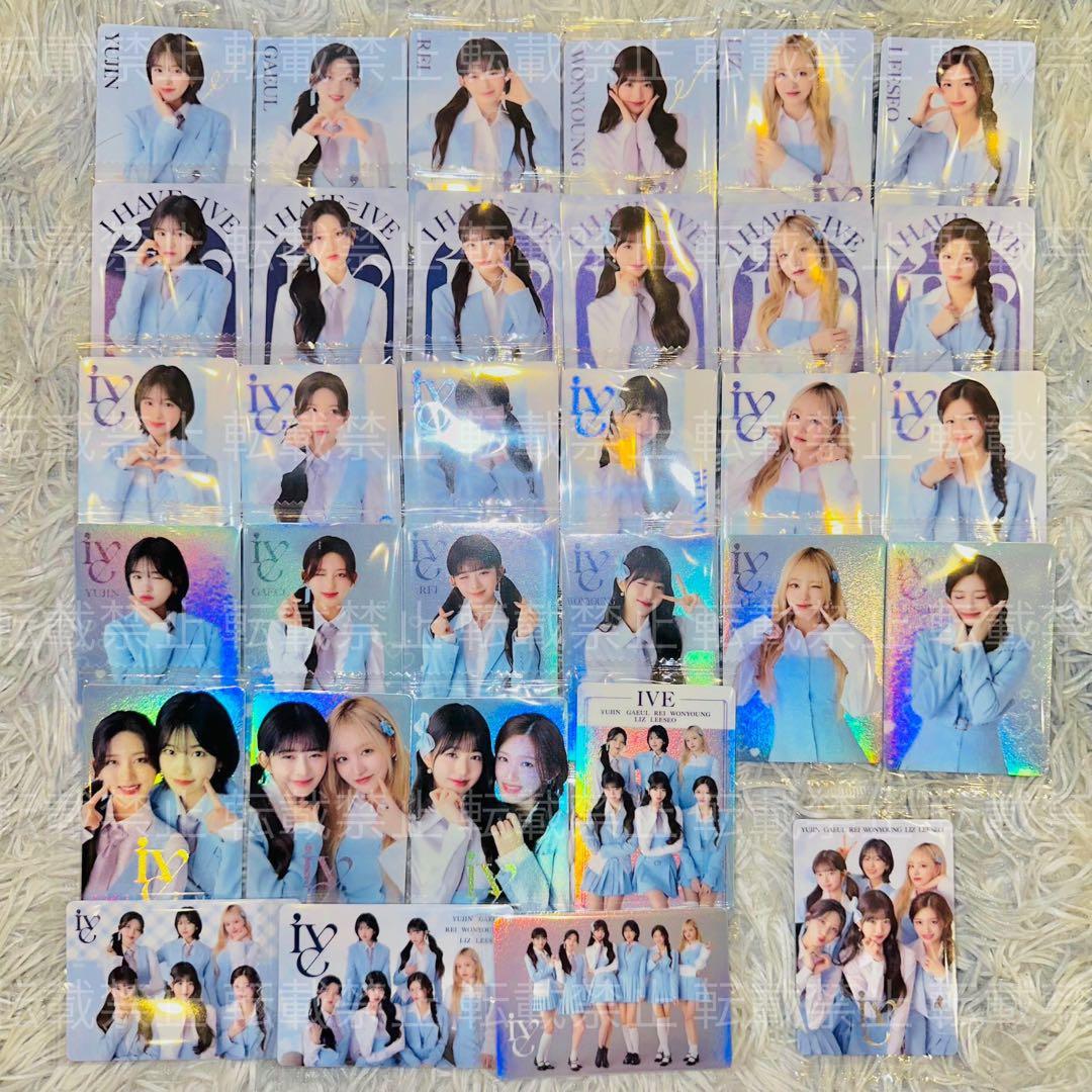 IVE ウエハース レア シークレット Secret 団体 コンプ 32枚セット Amazon.co.jp: IVE ウエハース レア シークレット Secret 団体 コンプ