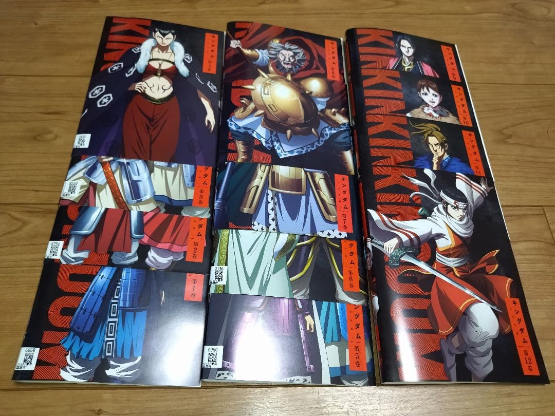 キングダム　合従軍編　１２巻全巻セット Amazon.co.jp: キングダム 合従軍編 [レンタル落ち] 全12巻セット