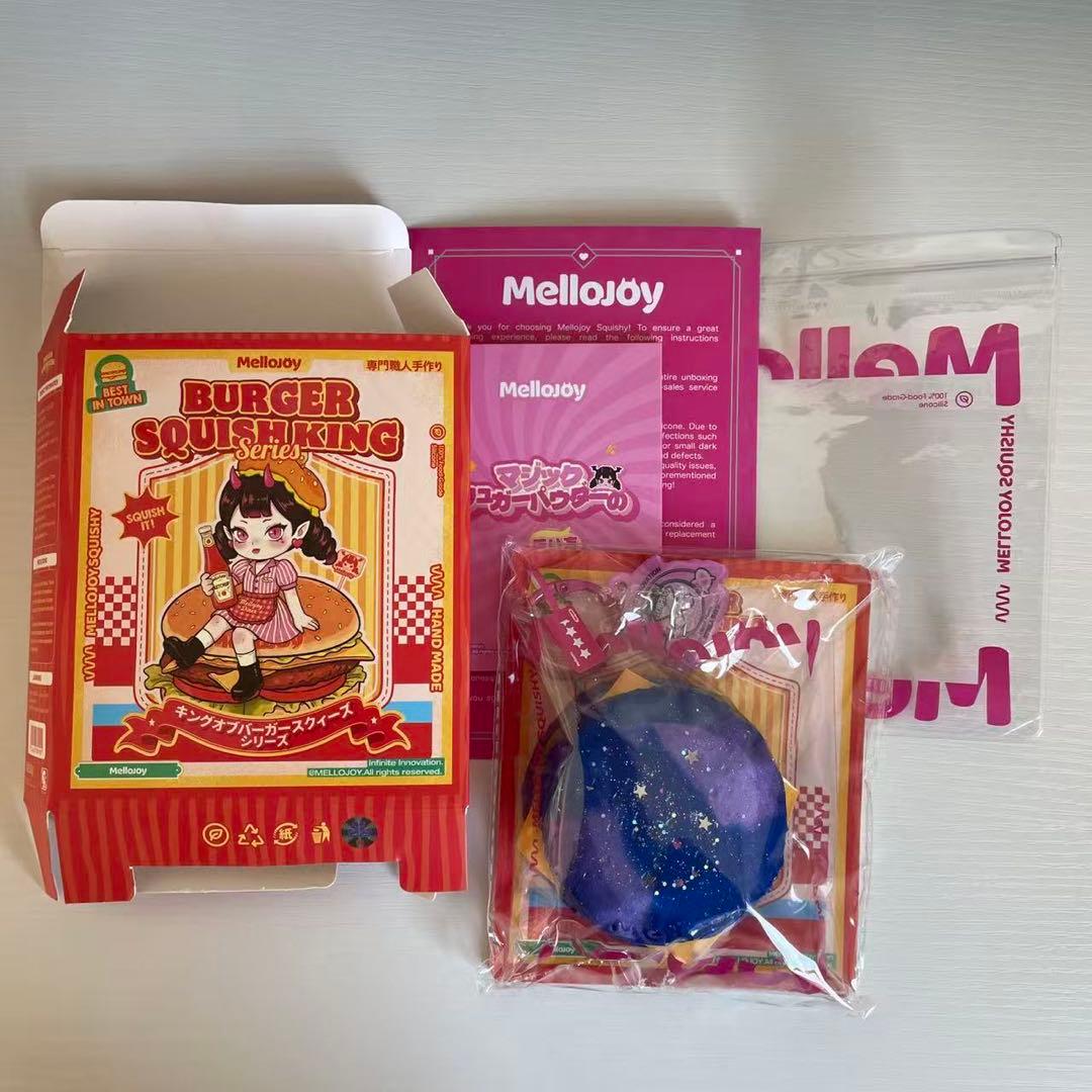 Mellojoy メロジョイスクイーズ 【キングオブバーガー】 - メルカリ