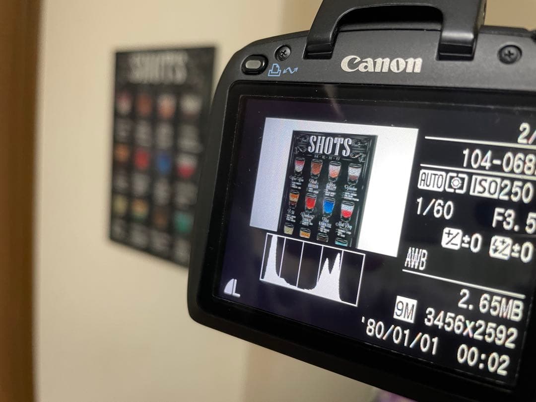 週末限定セール】完動品 Canon PowerShot SX110IS SD付 - メルカリ