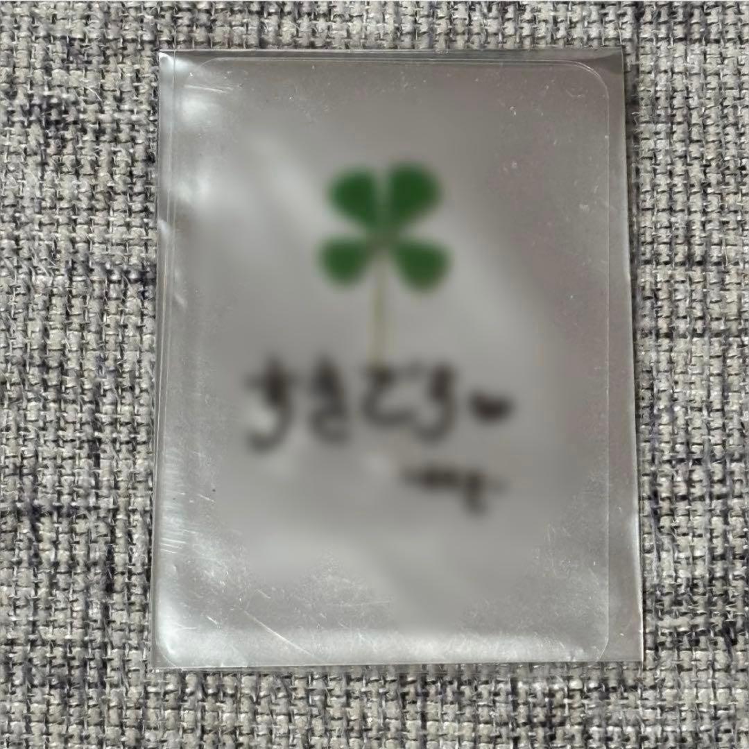 xikers makestar japan メッセージ四つ葉クローバー セウン - メルカリ