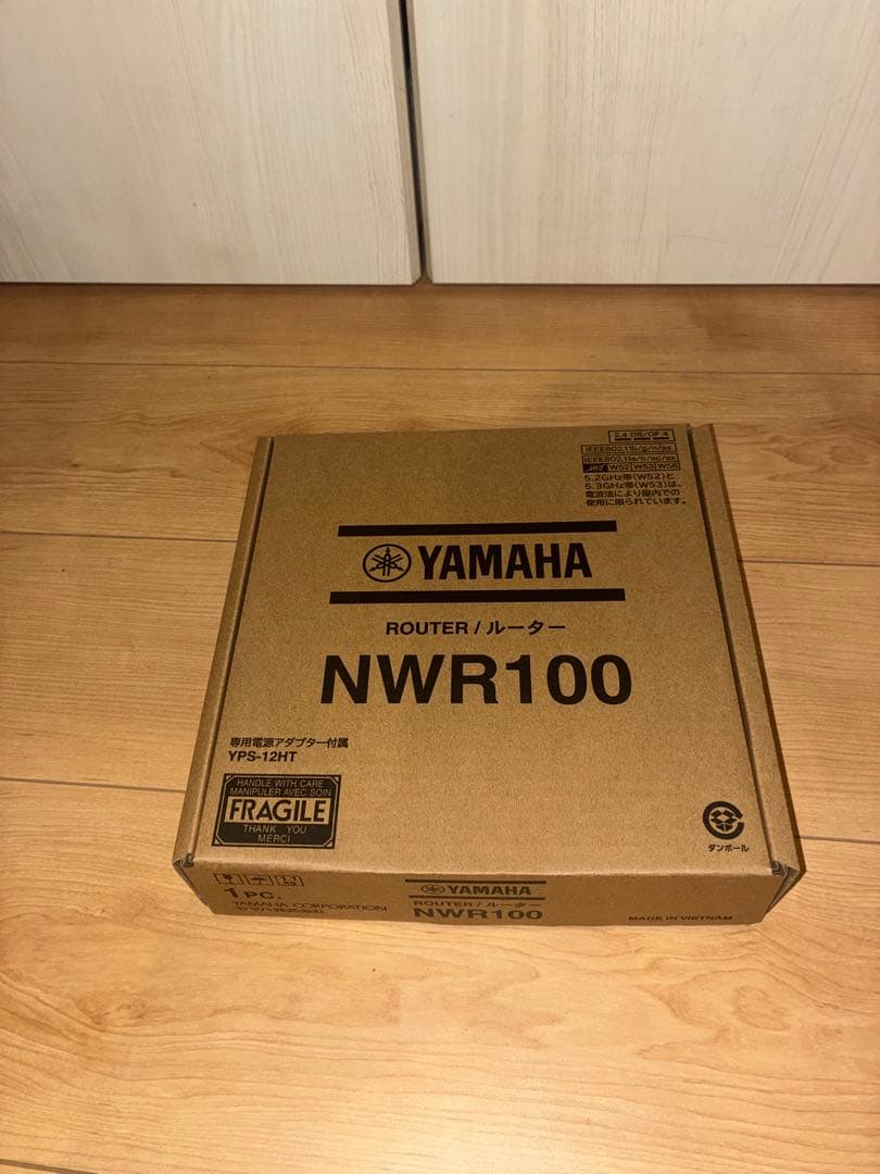 最急値下げ⭐︎新品⭐︎未使用品　 YAMAHA NWR100 無線LANルーター YAMAHA NWR100 無線LANルーター（ヤマハ） | イミッション