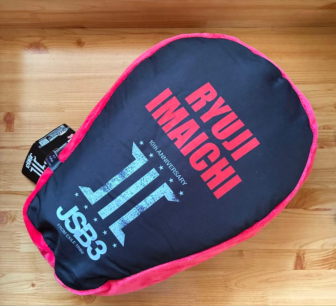 未使用】三代目J SOUL BROTHERS ダイカットクッション 今市隆二 - メルカリ