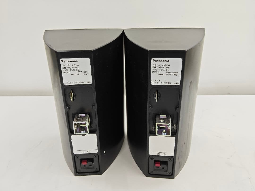音出し済 Panasonic RAMSA スピーカー WS-M10-K ペア - メルカリ