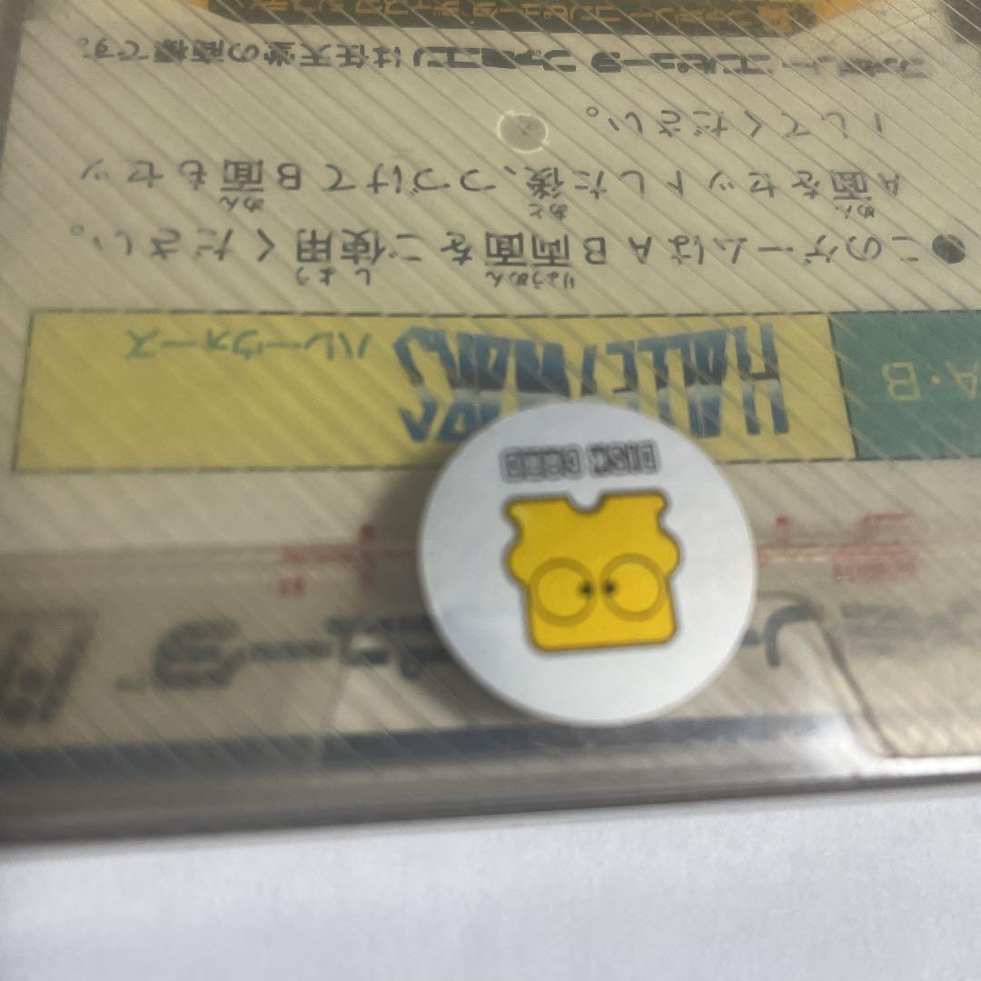 ハレーウォーズ 未開封 投稿詳細｜MOTOCLE ハレーウォーズ 未開封