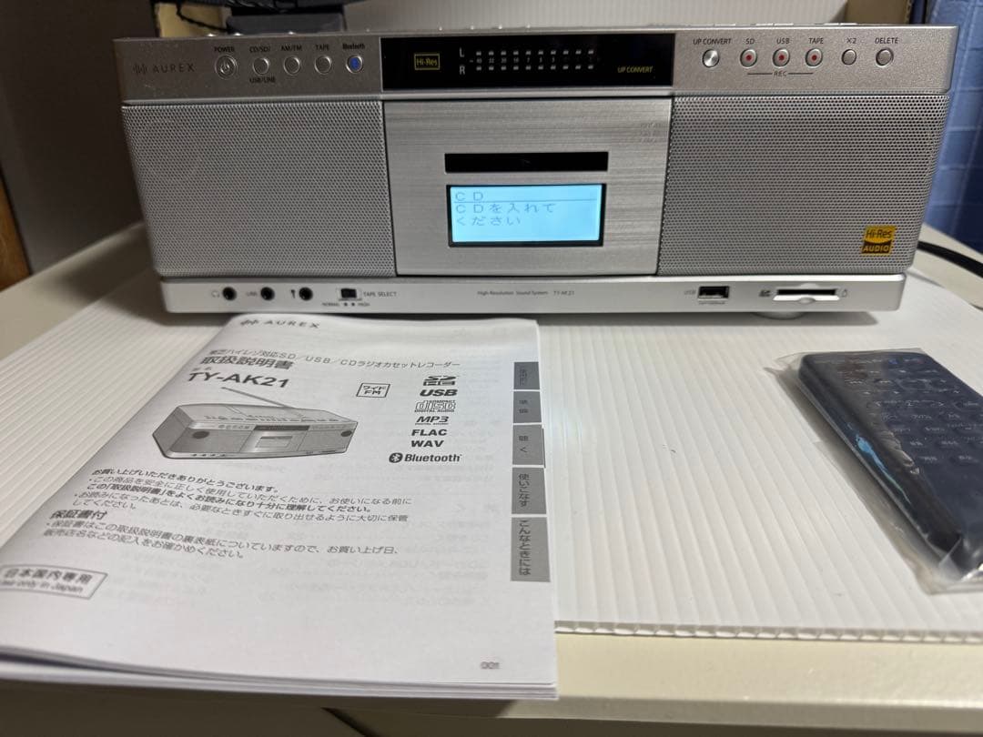 TOSHIBA TY-AK21 CDラジカセ シルバー TY-AK21 | CDラジカセ | 東芝ライフスタイル株式会社